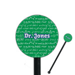 Equations 5.5" Round Plastic Stir Sticks - Black - Double Sided (Personalized)