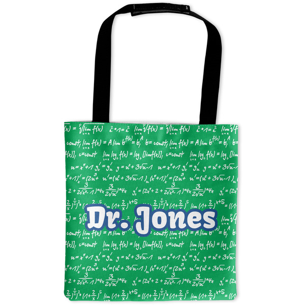 Custom Equations Auto Back Seat Organizer Bag (Personalized)