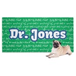 Equations Dog Towel (Personalized)