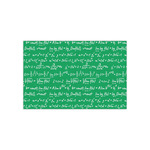 Equations Small Tissue Papers Sheets - Lightweight