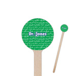 Equations 7.5" Round Wooden Stir Sticks - Double Sided (Personalized)