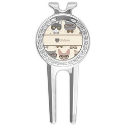 Hipster Cats Golf Divot Tool & Ball Marker (Personalized)