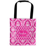 Moroccan & Damask Auto Back Seat Organizer Bag (Personalized)