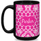 Moroccan & Damask Coffee Mug - 15 oz - Black Full