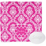 Moroccan & Damask Washcloth (Personalized)