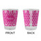 Moroccan & Damask Glass Shot Glass - Standard - APPROVAL