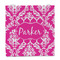 Moroccan & Damask Party Favor Gift Bag - Matte - Front