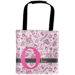 Princess Auto Back Seat Organizer Bag (Personalized)