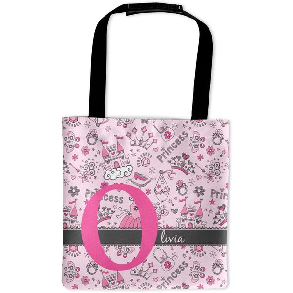 Custom Princess Auto Back Seat Organizer Bag (Personalized)