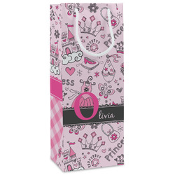 Princess Wine Gift Bags - Gloss (Personalized)