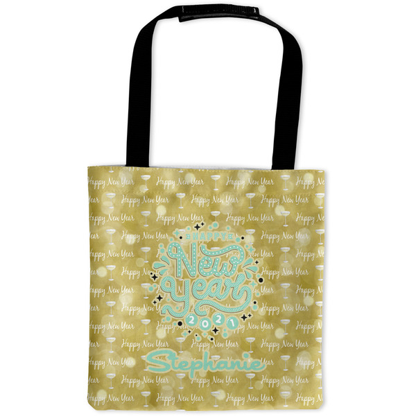 Custom Happy New Year Auto Back Seat Organizer Bag w/ Name or Text