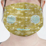 Happy New Year Face Mask Cover (Personalized)