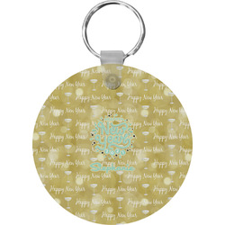 Happy New Year Round Plastic Keychain (Personalized)