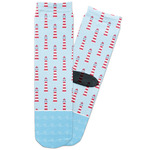 Light House & Waves Adult Crew Socks