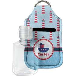 Light House & Waves Hand Sanitizer & Keychain Holder - Small (Personalized)