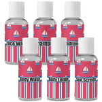 Sail Boats & Stripes Travel Bottles (Personalized)