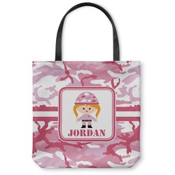 Pink Camo Canvas Tote Bag - Medium - 16"x16" (Personalized)