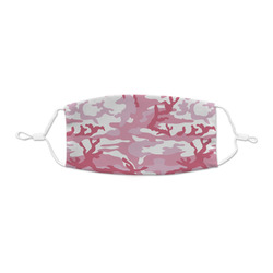 Pink Camo Kid's Cloth Face Mask - XSmall