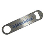 Boy's Space Themed Bar Bottle Opener - Silver w/ Name or Text