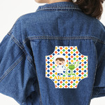 Boy's Space & Geometric Print Twill Iron On Patch - Custom Shape - 2XL - Set of 4 (Personalized)