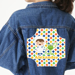 Boy's Space & Geometric Print Twill Iron On Patch - Custom Shape - 3XL - Set of 4 (Personalized)