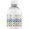 Boy's Space & Geometric Print Water Bottle Label - Back View