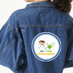 Boy's Astronaut Large Custom Shape Patch - 2XL (Personalized)