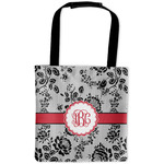 Black Lace Auto Back Seat Organizer Bag (Personalized)