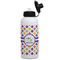 Girls Astronaut Aluminum Water Bottle - White Front