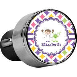 Girls Astronaut USB Car Charger (Personalized)