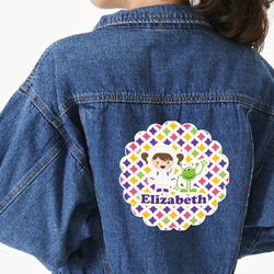 Girl's Space & Geometric Print Twill Iron On Patch - Custom Shape - 2XL - Set of 4 (Personalized)
