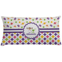 Girl's Space & Geometric Print Pillow Case - King (Personalized)