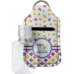 Girl's Space & Geometric Print Hand Sanitizer & Keychain Holder - Small (Personalized)