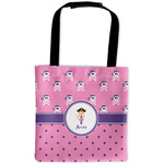 Pink Pirate Auto Back Seat Organizer Bag (Personalized)