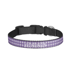 Gingham Print Dog Collar - Large (Personalized)