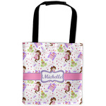 Princess Print Auto Back Seat Organizer Bag (Personalized)