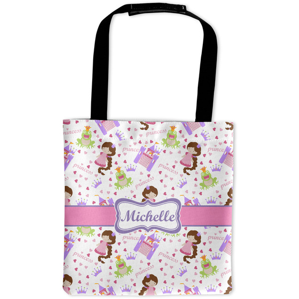 Custom Princess Print Auto Back Seat Organizer Bag (Personalized)