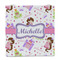 Princess Print Party Favor Gift Bag - Matte - Front