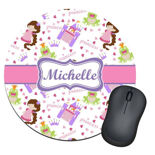 Custom Princess Print Round Mouse Pad (Personalized)