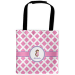 Diamond Print w/Princess Auto Back Seat Organizer Bag (Personalized)