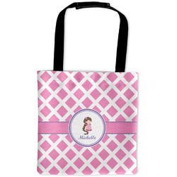 Diamond Print w/Princess Auto Back Seat Organizer Bag (Personalized)