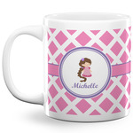 Diamond Print w/Princess 20 Oz Coffee Mug - White (Personalized)