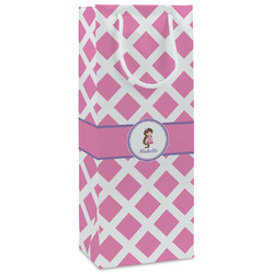 Diamond Print w/Princess Wine Gift Bags - Gloss (Personalized)