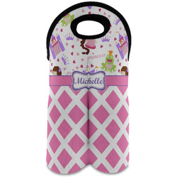 Princess & Diamond Print Wine Tote Bag (2 Bottles) (Personalized)