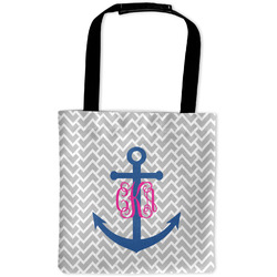 Monogram Anchor Auto Back Seat Organizer Bag (Personalized)