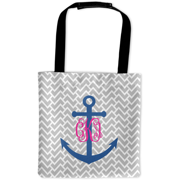 Custom Monogram Anchor Auto Back Seat Organizer Bag (Personalized)