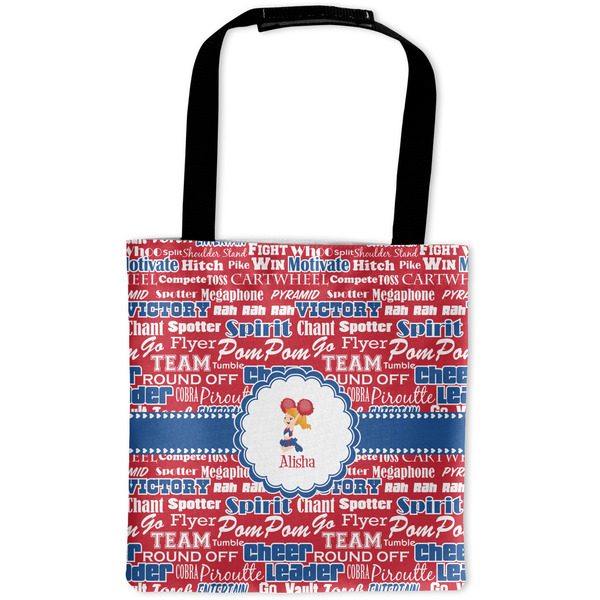 Custom Cheerleader Auto Back Seat Organizer Bag (Personalized)