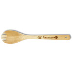 Sports Bamboo Spork - Double Sided (Personalized)