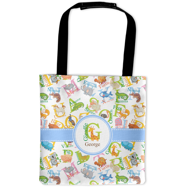 Custom Animal Alphabet Auto Back Seat Organizer Bag (Personalized)