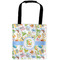 Animal Alphabet Car Bag - Main